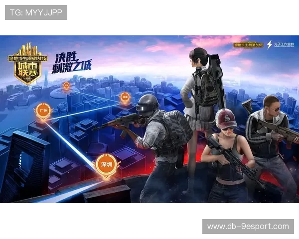 《《绝地求生》秋季战役，万人现场迎战》，绝地求生2020秋季赛什么时候开始